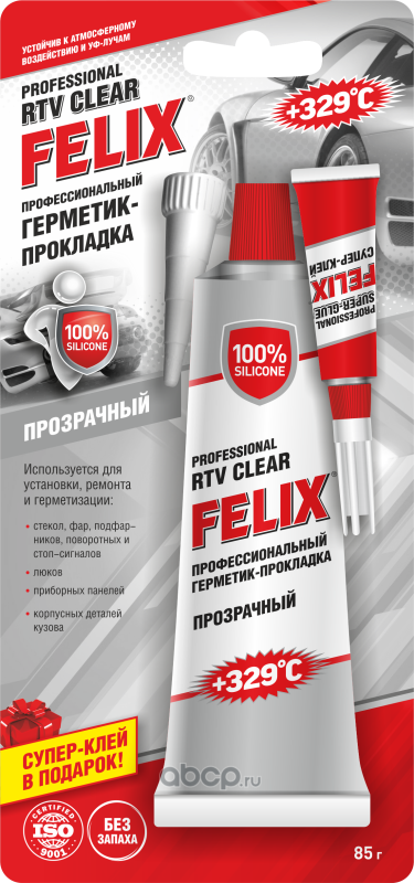 Felix 411040058