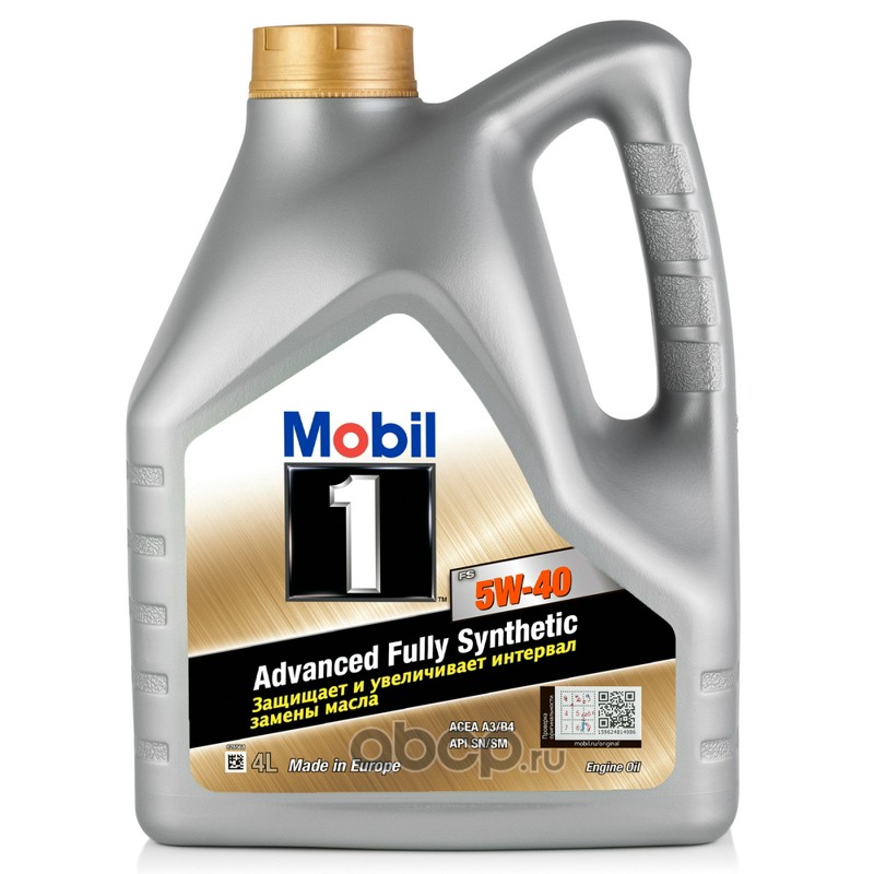 Mobil fs 5w 30