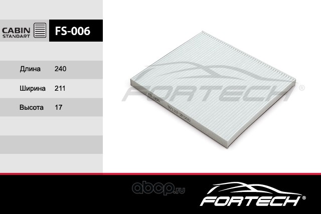 Fortech FS006