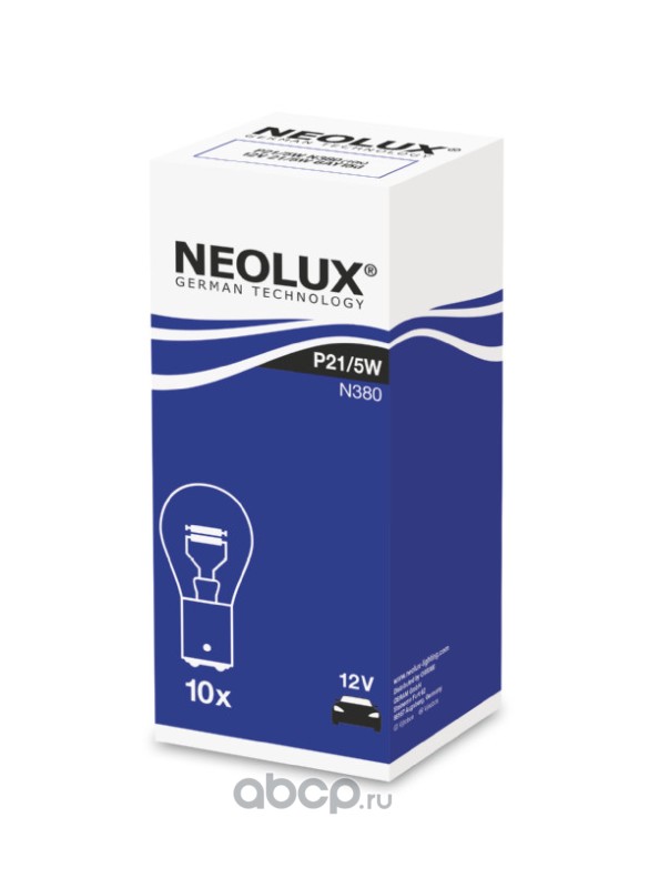 Neolux N380