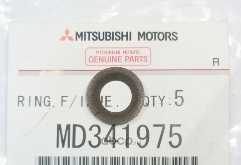 MITSUBISHI MD341975