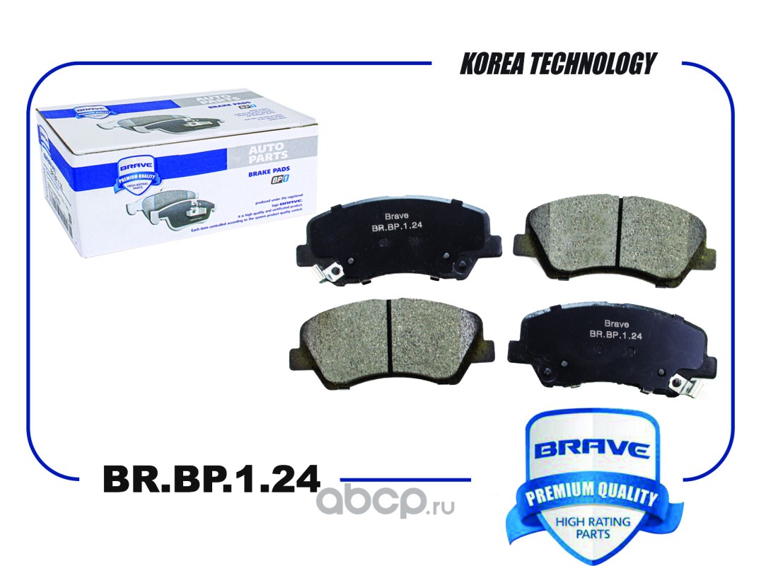 BRAVE BRBP124