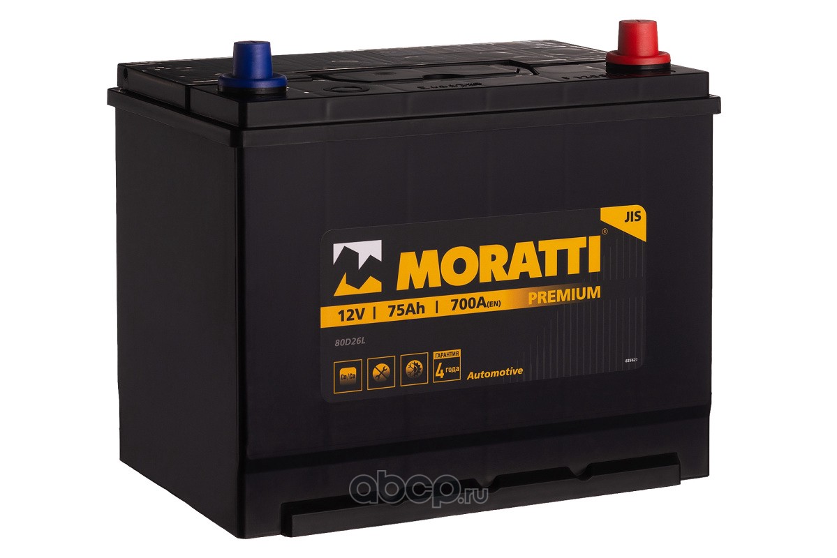 Аккумулятор asia 75. 575320032 Moratti АКБ Asia 75 а/ч о.п. Moratti ток 700 260 х 173 х 225. АКБ Moratti 75ah 700a прямая полярность. Аккумулятор Moratti 75ач. Аккумулятор Moratti 75а/ч.