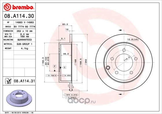 Brembo 08A11430 Тормозной диск