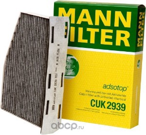 MANN-FILTER CUK2939 Фильтр салонный, угольный MANN