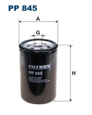 Filtron PP845 Фильтр топливный