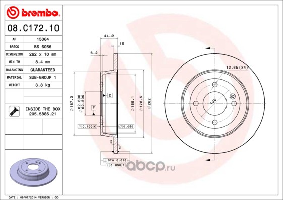 Brembo 08C17210 Диск тормозной задний HYUNDAI Solaris 2010->