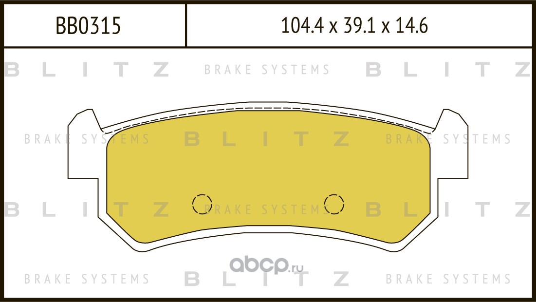 Blitz BB0315 Колодки тормозные дисковые задние