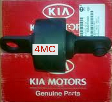 Hyundai kia 58257 1h000