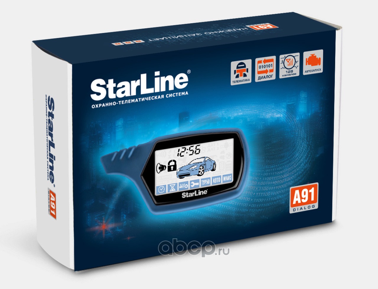 Каналы starline. Автомобильная сигнализация STARLINE a91. STARLINE a91 dialog. Сигнализация старлайн а61 с автозапуском. Сигнализация старлайн а91 с автозапуском.