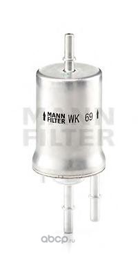 MANN-FILTER WK69 Фильтр топливный MANN