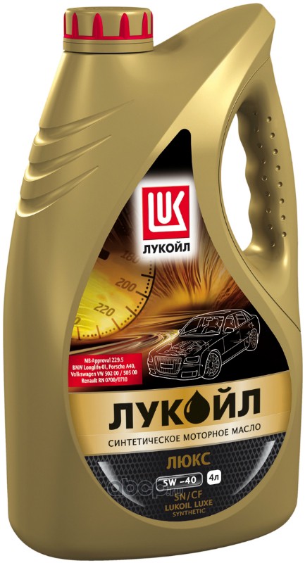 LUKOIL 207465 Масло моторное синтетическое 5W-40 4 л.
