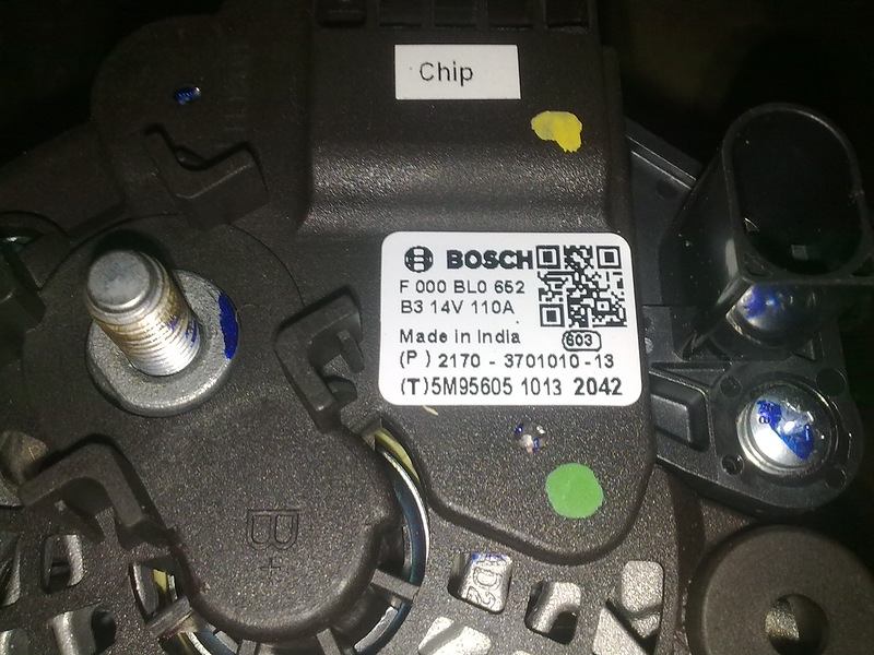 0 444 4 9. Генератор Bosch f000bl0652. Генератор Bosch f000bl0636. Генератор бош 2170. Генератор Bosch 110a Гранта.