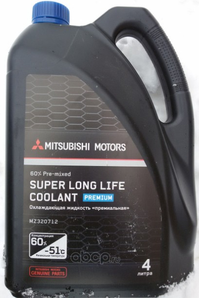 Mitsubishi long life coolant