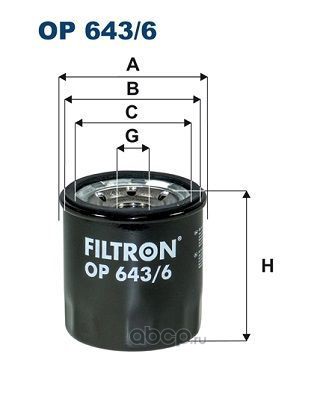 Filtron OP6436 Фильтр масляный Lada X-Ray Lada X-Ray Renault (Captur, Clio IV, Duster, Flue