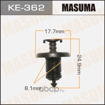 Masuma KE362 Клипса (пластиковая крепежная деталь)