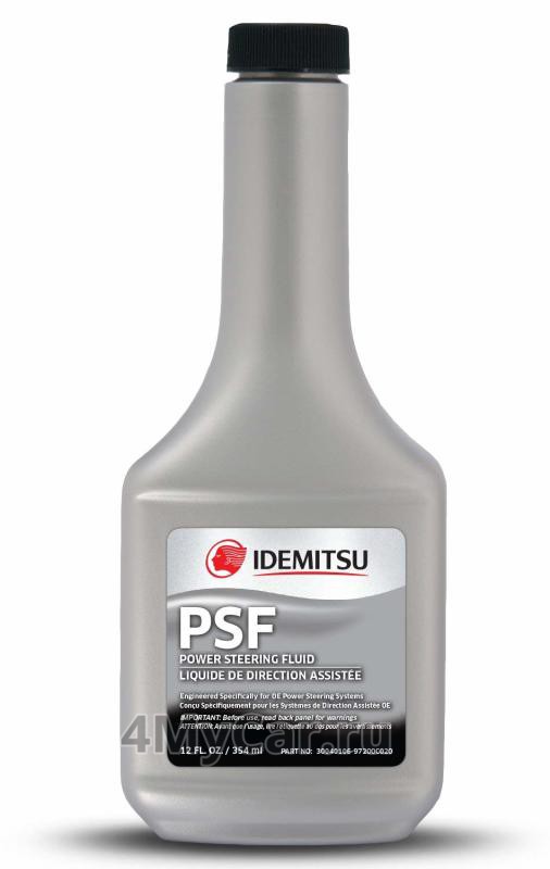 жидкость psf-3