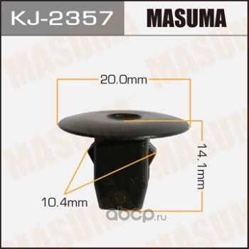 Masuma KJ2357 Клипса (пластиковая крепежная деталь)