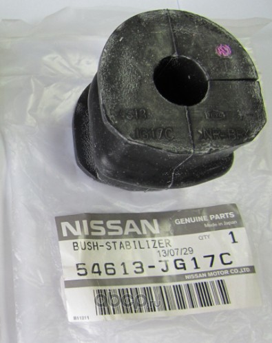 NISSAN 54613JD17A Втулка стабилизатора задняя