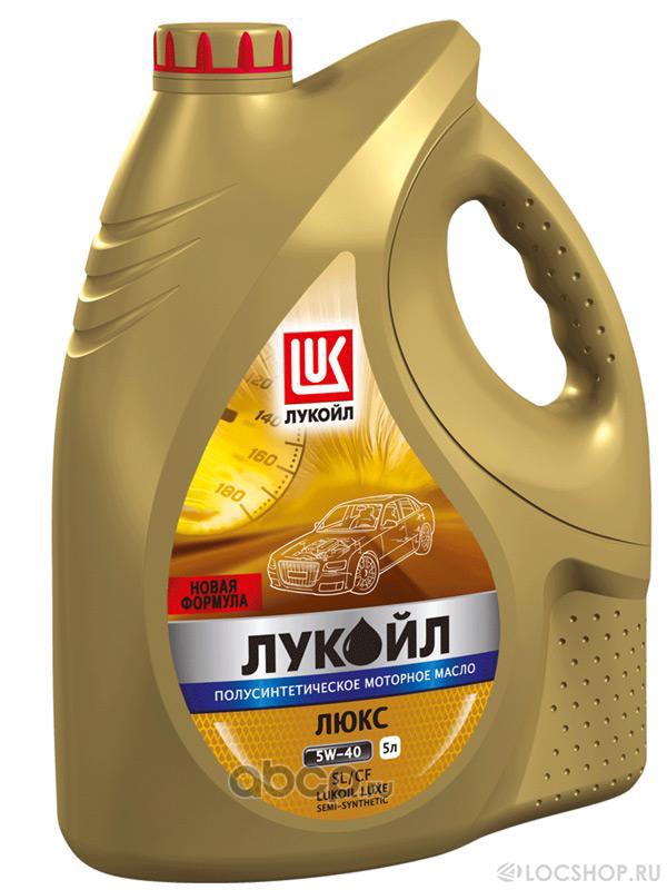LUKOIL 19300 Масло моторное LUKOIL LUXESEMI-SYNTHETIC 5W-40 .