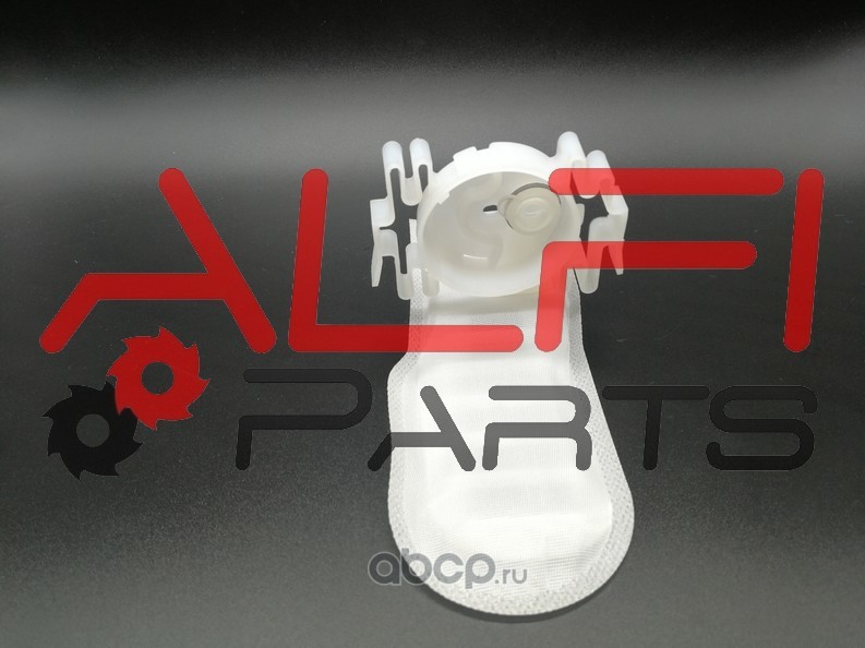 Alfi parts