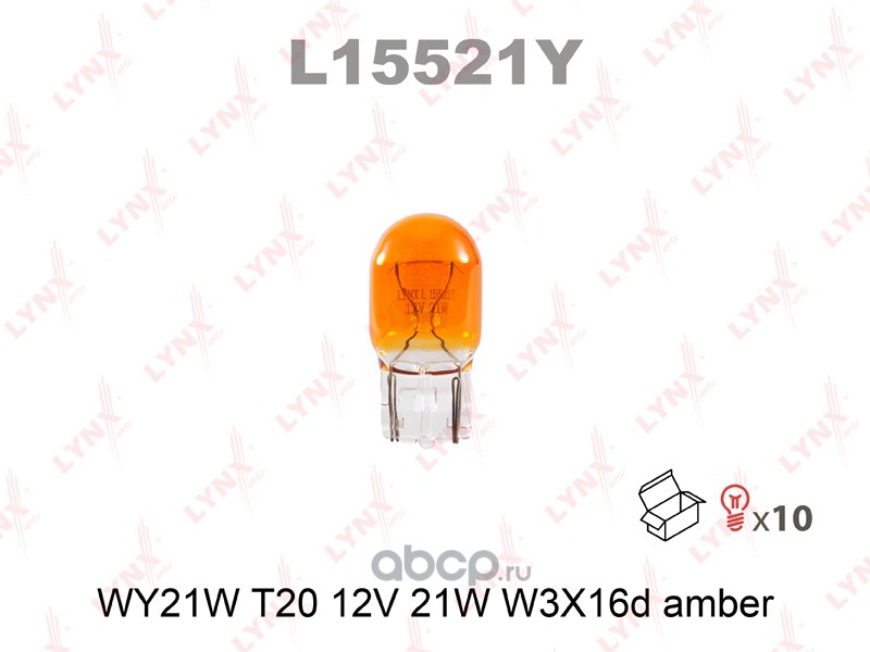 LYNXauto L15521Y Лампа накаливания