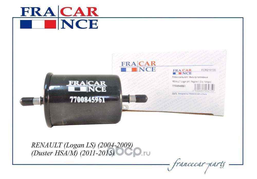 Francecar FCR210130 Фильтр топливный FRANCE CAR