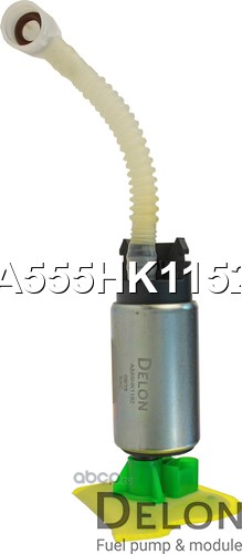 Delon A555HK1152 Бензонасос электрический