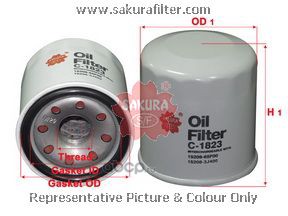 Sakura C1823 Фильтр масляный