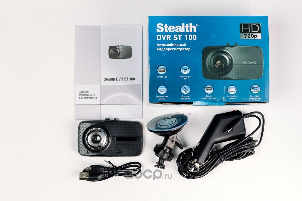 Видеорегистратор stealth dvr st 240 инструкция по применению