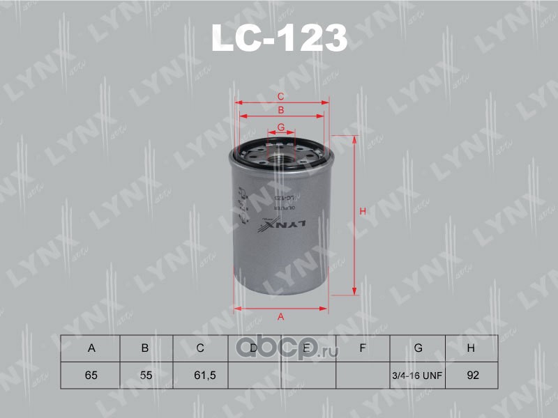 LYNXauto LC123 Фильтр масляный