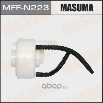 Masuma MFFN223 Топливный фильтр MASUMA в бак QASHQAI/ J10E
