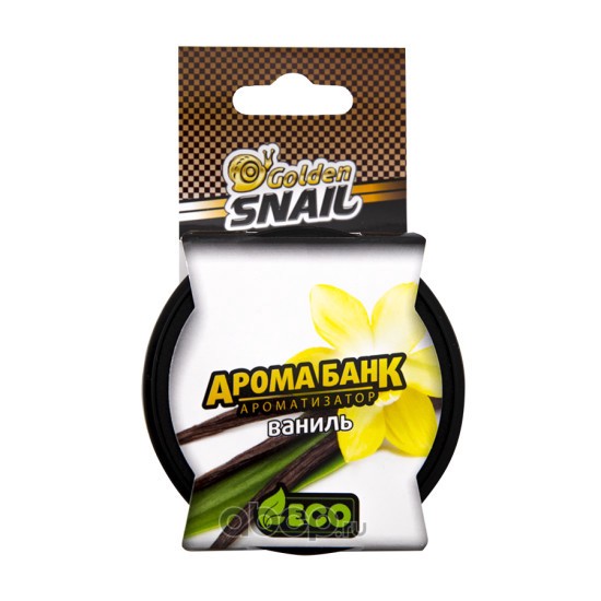 GOLDEN SNAIL GS6504 Освежитель АРОМА БАНК ЭКО (Ваниль) Golden Snail