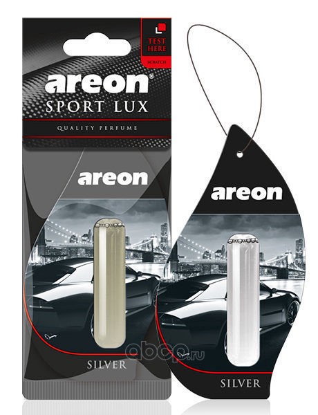 AREON LX02 Ароматизатор AREON LIQUID LUX 5 ML Серебро Silver, 704-LX-02 /