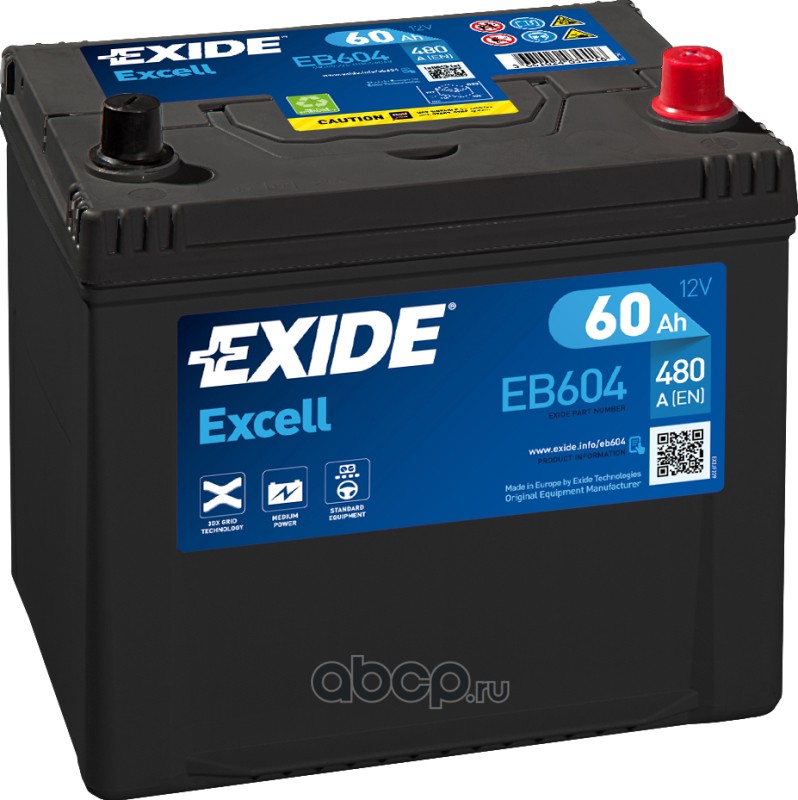 Купить акб excell 60ah 390a 230x172x220 (-+) EXIDE EB604