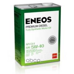 ENEOS 8809478943077 Масло моторное Premium Disel CI-4 5W-40 синтетическое 4 л