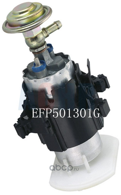 Achr EFP501301G Насос топливный