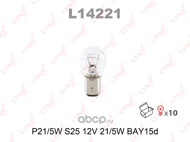 LYNXauto L14221 Лампа накаливания