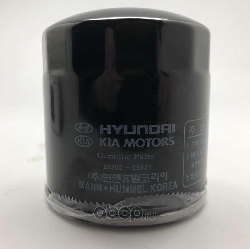 Hyundai-KIA 2630035531 Фильтр масляный