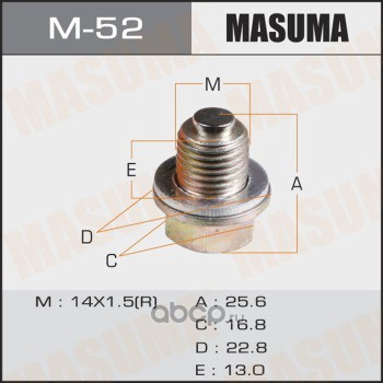 Masuma M52 Болт (пробка) маслосливной