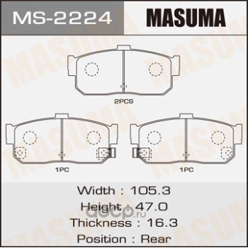 Masuma MS2224 Колодки дисковые MASUMA, AN-346WK, NP2022, P56029 rear (1/12)