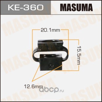 Masuma KE360 Клипса автомобильная (автокрепеж) MASUMA    360-KE  [уп.50]