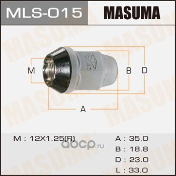 Masuma MLS015 Гайка колесная