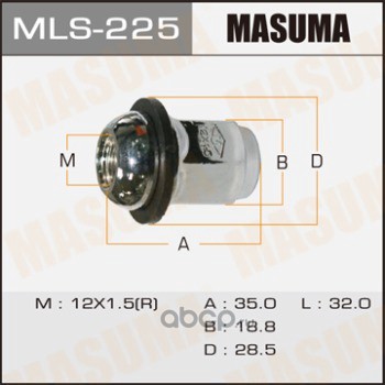 Masuma MLS225 Гайка MASUMA  Honda