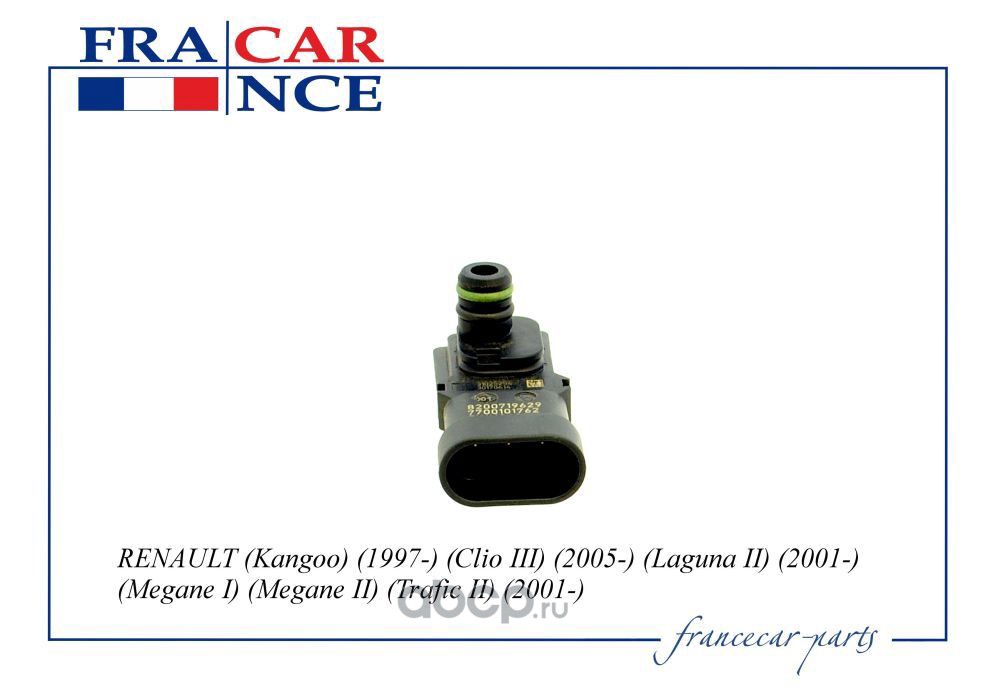 Francecar FCR210667 Датчик давления воздуха FRANCE CAR