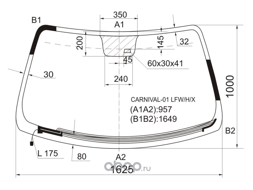 Размер лобового стекла авенсис