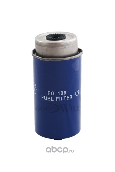 Goodwill FG106 Фильтр топливный