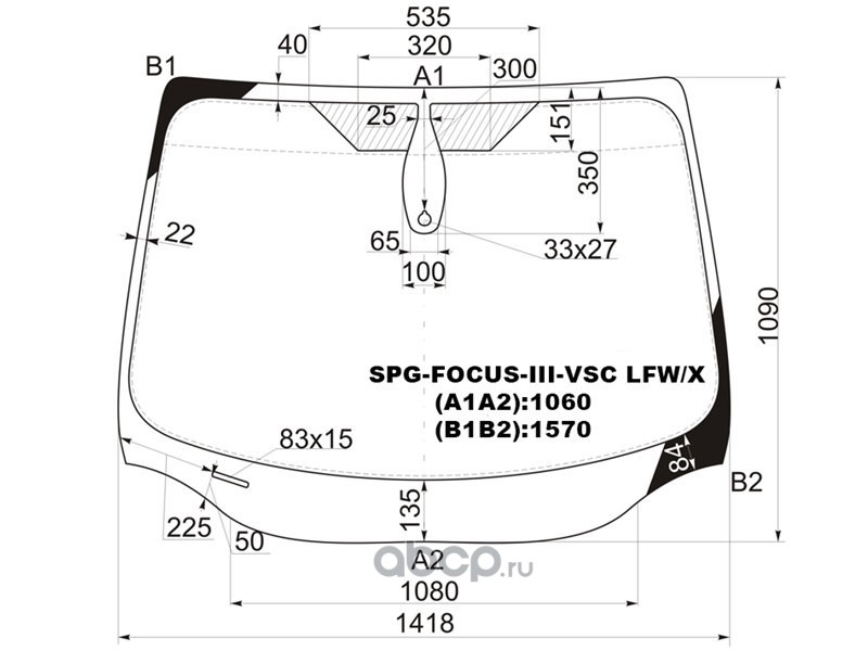 Размер лобового стекла спортейдж 3
