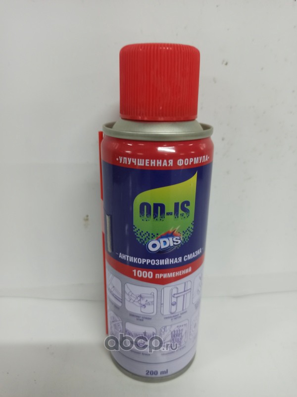 ODIS DS4200 Антикоррозийная смазка-спрей ODIS/De-Rust and Lubricating  OD-IS 200мл.
