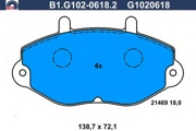 GALFER B1G10206182 Комплект тормозных колодок